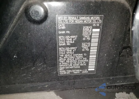 2016 Nissan Rogue S из США, поврежденный, VIN KNMAT2MT4GP702142